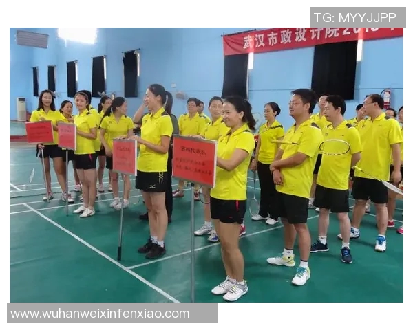 全运会特别报道：武汉羽毛球队逆袭之路展现拼搏精神与团队力量