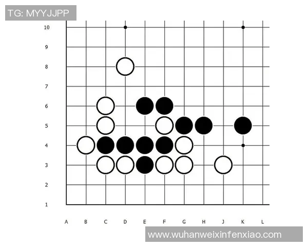 西安乒乓球队防守策略解析与实战应用探讨